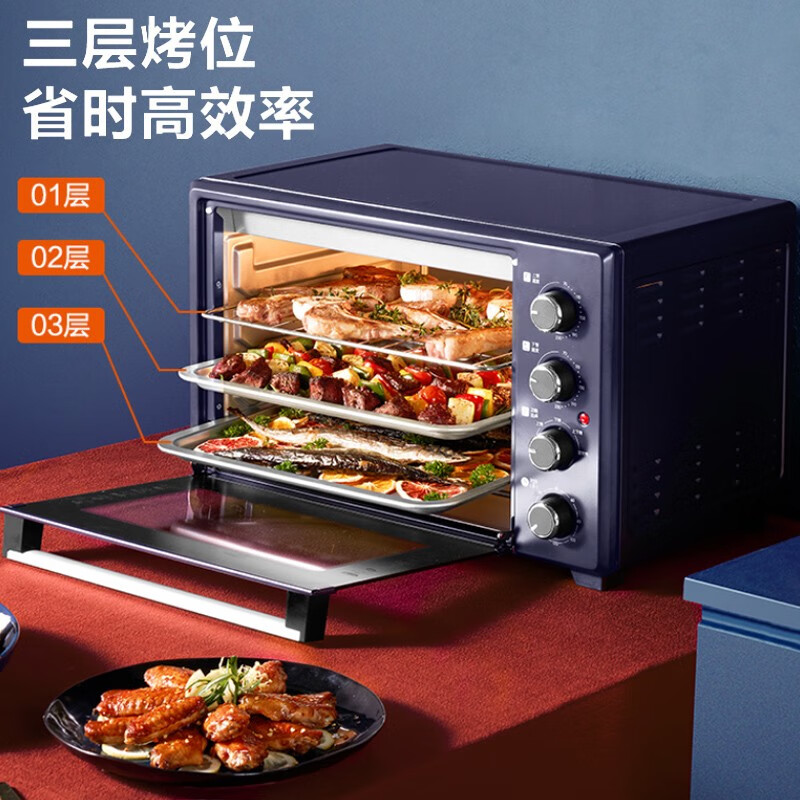 苏泊尔（SUPOR） 家用大容量35L电烤箱 带旋转烤叉 上下独立温控易操作 K35FK609