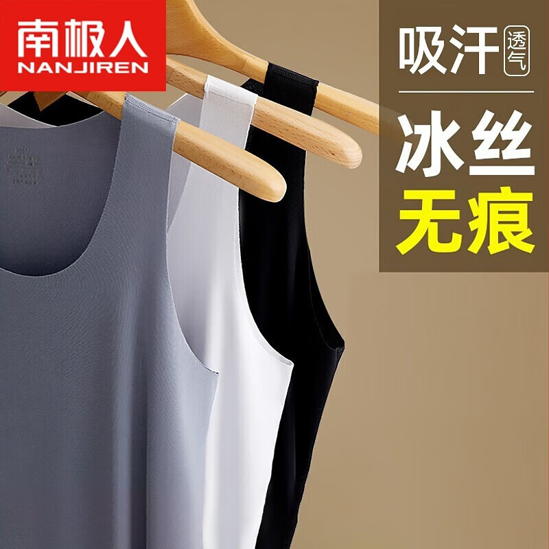 ���ڲ������ϼ�����ʿ�����д����ļ�����͸����ů���ĺ����˶������������������ �ļ���˿��-��ɫ L-��������100-120��