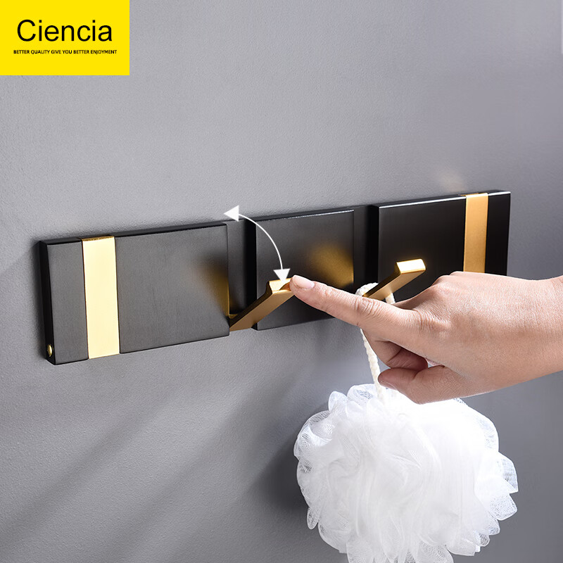 免钉隐藏式衣柜挂钩免打孔浴室挂衣钩排钩壁挂衣架衣帽钩卫生间衣服