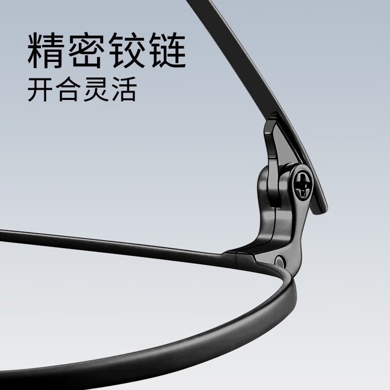 防辐射眼镜品牌排行前十名：测评这10款，保护视力不容错过-图片7