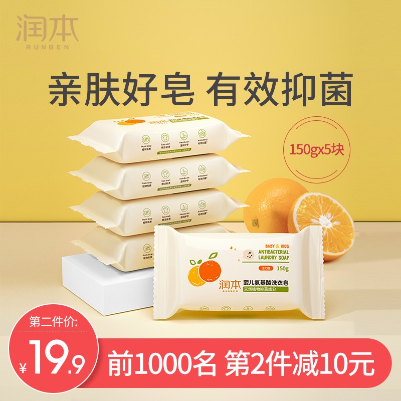 京东母婴玩具 2021-06-15 - 第1张 | 最新购物优惠券 京东母婴玩具 2021-06-15 - 第1张 | 最新购物优惠券