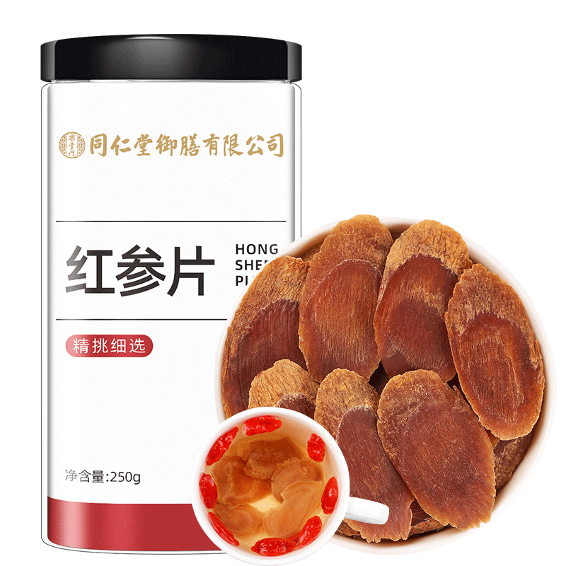 ���ڲ�����������ͬ�������ź��Ƭ250g����ɽ�˲κ��Q��Ƭ��Ƭ���ո߿���ĥ��η�