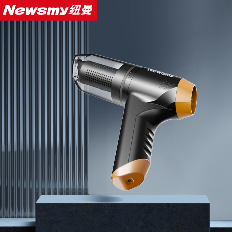 得力(deli)车载吸尘器手持无线小型汽车吸尘器大吸力车内家两用便携x1