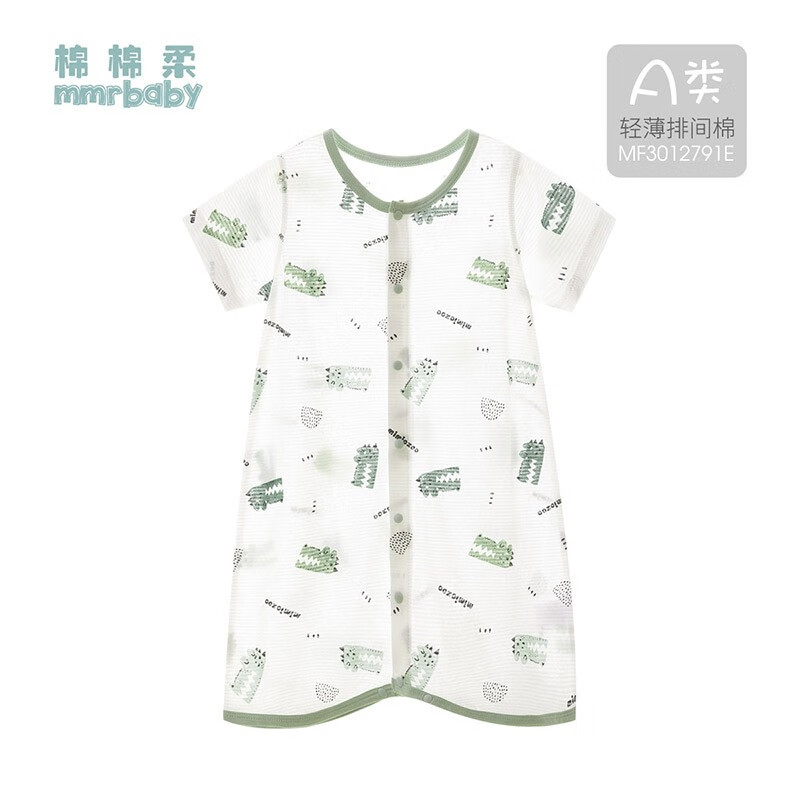 提升舒适度的家居服品牌,想象拥有高品质的家居生活