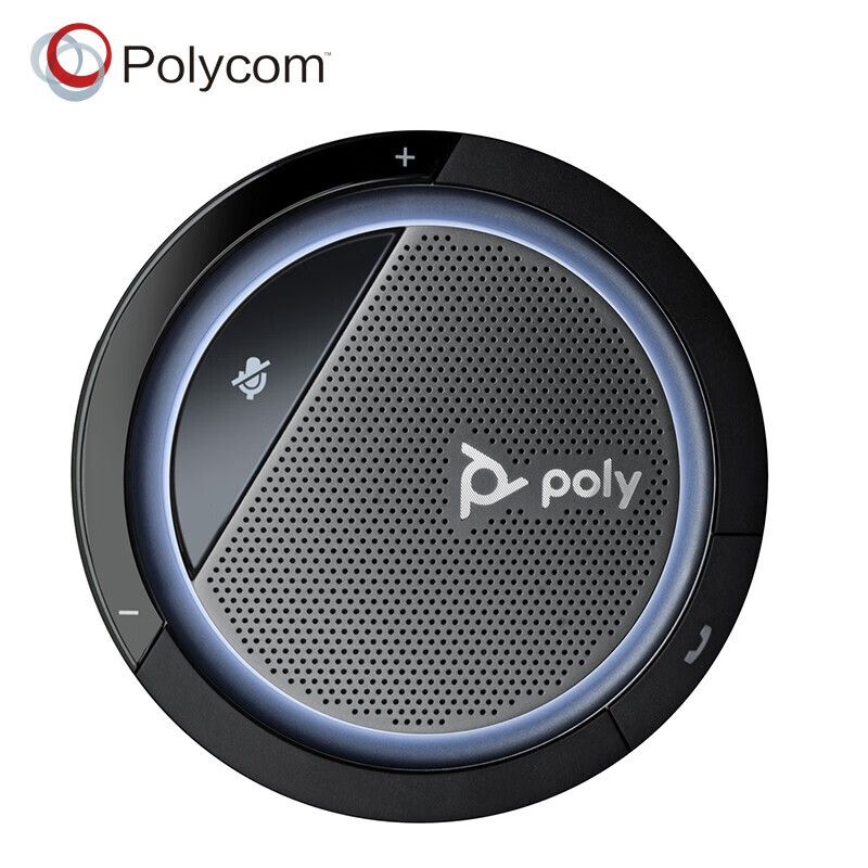 宝利通polycom音视频全向麦克风Calisto CL5300-M USB-A（teams+扬声器+无线蓝牙+商务办公）适用小型会议室