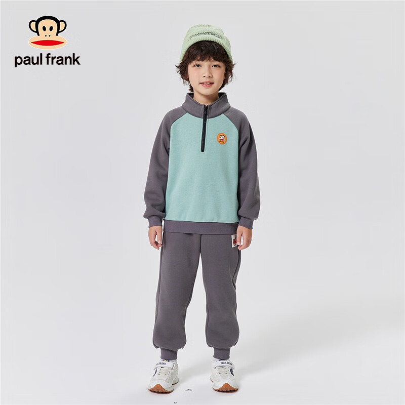 大嘴猴（paul frank）童装儿童卫衣加绒套装男童立领2023秋冬新款中大童保暖两件 浅绿色 130属于什么档次？