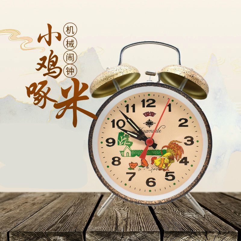 纯灿老式小鸡啄米机械闹钟动感闹钟发条老款大音量网红床头简约公鸡台
