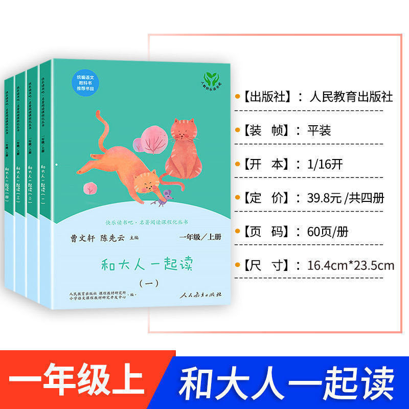 京东图书文具 2021-09-30 - 第18张 | 最新购物优惠券 京东图书文具 2021-09-30 - 第18张 | 最新购物优惠券