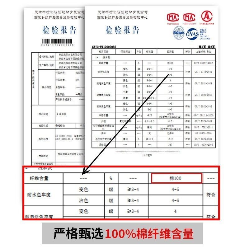 浪莎2件白色背心男士背心纯棉青年透气夏季凉爽汗衫跨栏吊带运动打底 白+灰/2件装/宽松 175/XL
