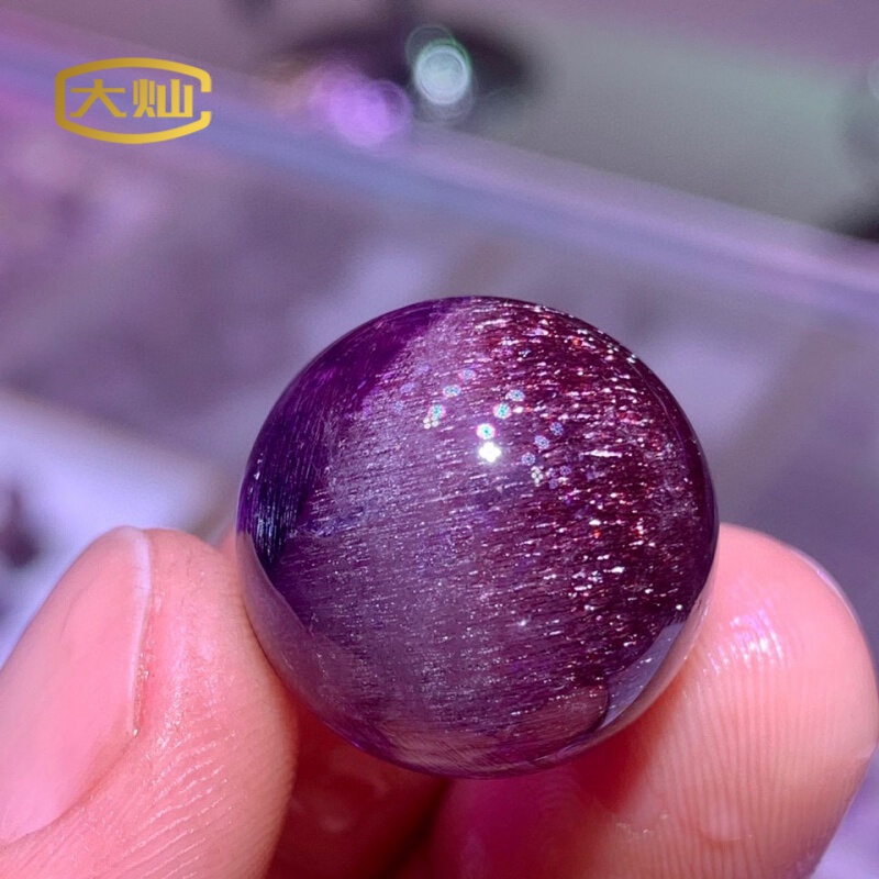 生日礼物天然紫发晶超七单珠20mm送父母黑加仑实用锁骨链挂件虎年礼物