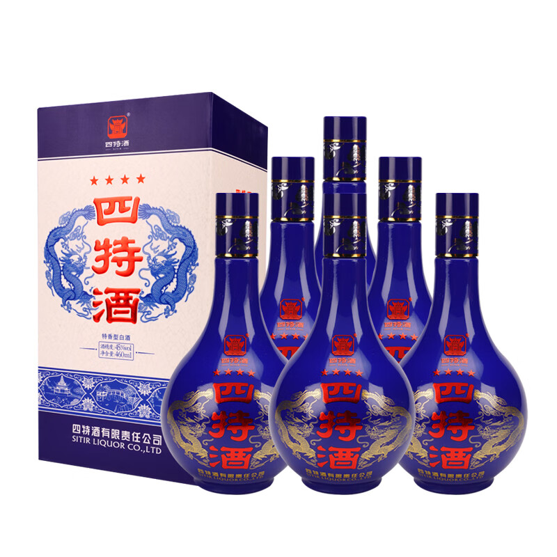 如何查看京东白酒商品历史价格|白酒价格比较