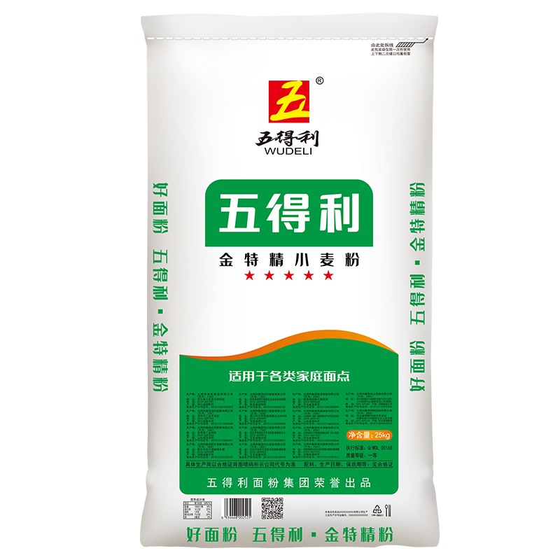 查面粉价格历史|面粉价格走势图