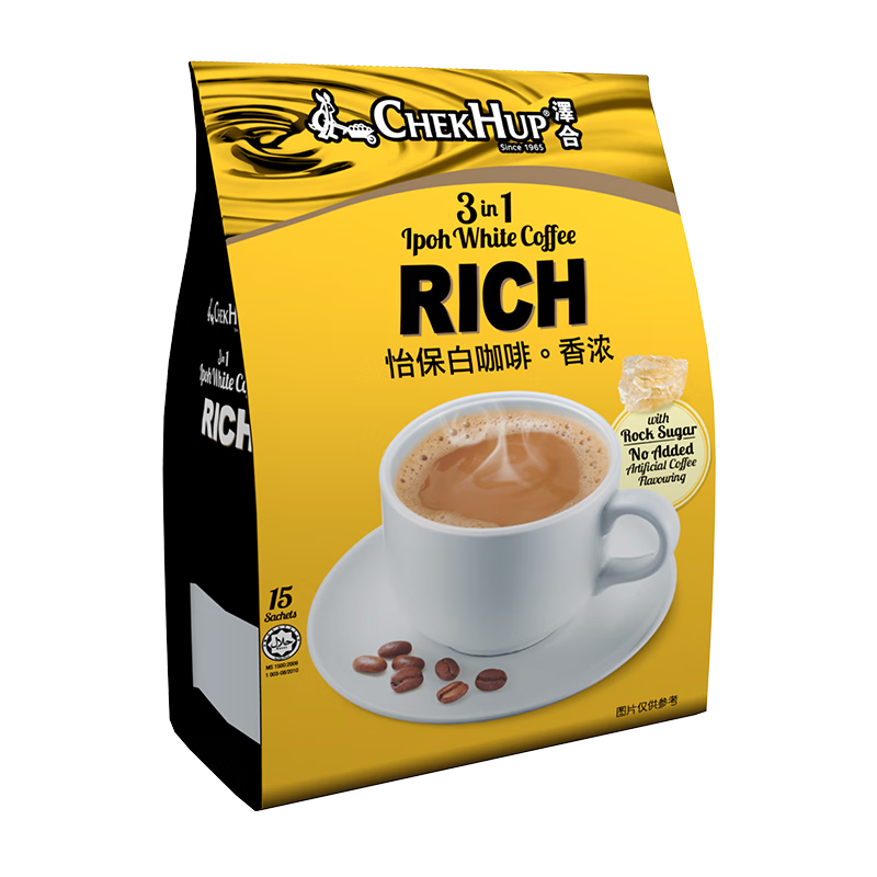 泽合怡保三合一香浓白咖啡的价格走势与口感评测|电商咖啡奶茶价格变化查询