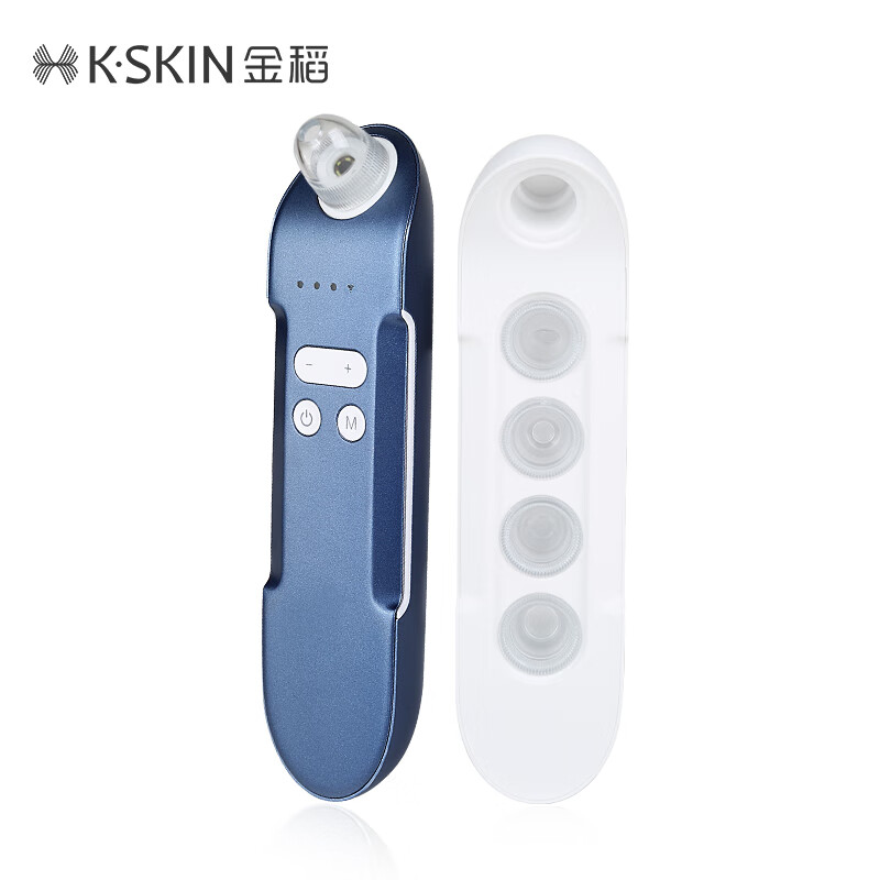 金稻 可视化黑头仪 真空去黑头导出仪毛孔清洁器 30W像素粉刺黑头 吸黑头仪便携家用生日礼物 KD803P深邃蓝使用感如何?