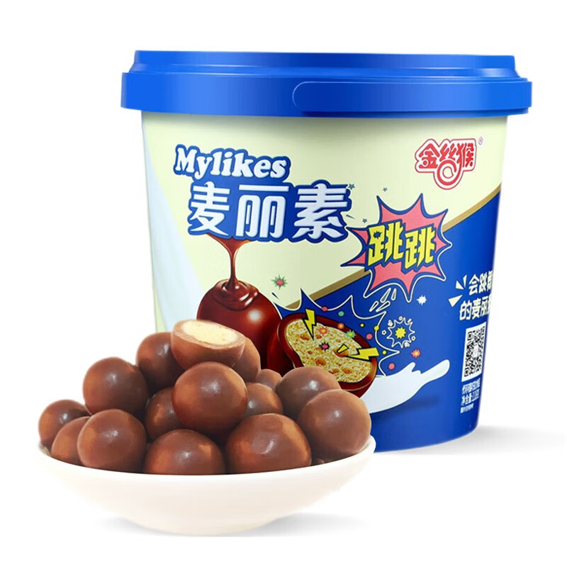 金丝猴 麦丽素原味跳跳糖牛奶夹心巧克力糖果休闲零食多规格 跳跳
