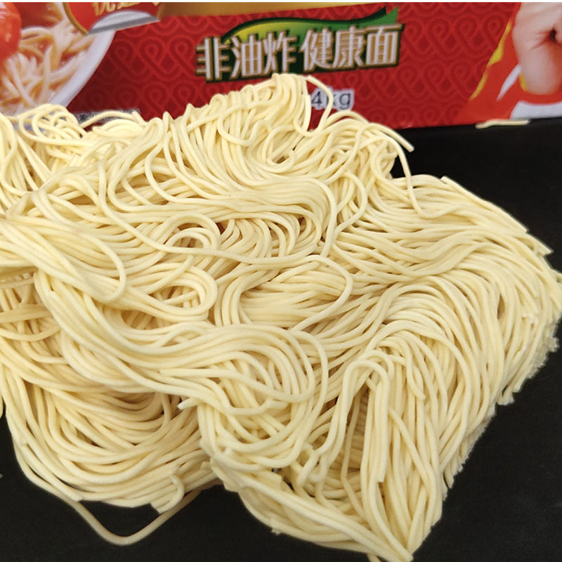 双子韩式手工滑面条8斤火锅面麻辣烫面汤炒捞蒸散装大碗面