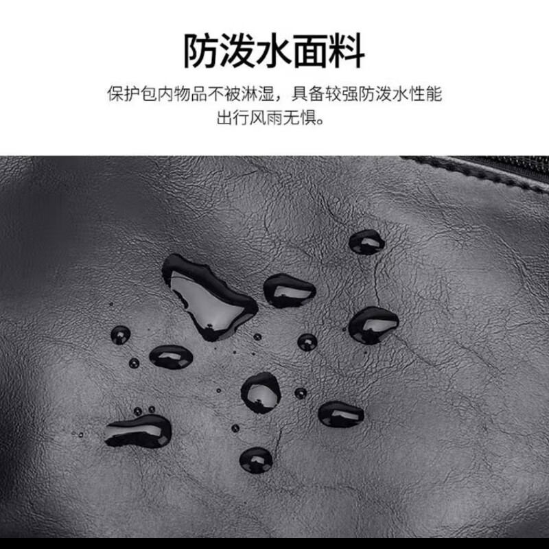 伊森单肩包男休闲男士斜挎包简约运动小背包软皮挎包圆筒包男包 黑色