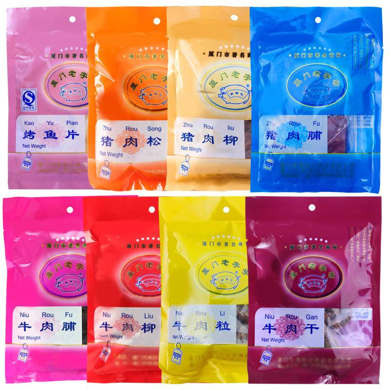 黄胜记猪肉脯原味肉干肉脯厦门特产年货牛肉铺牛肉干牛肉粒零食品 原味 猪肉脯88g