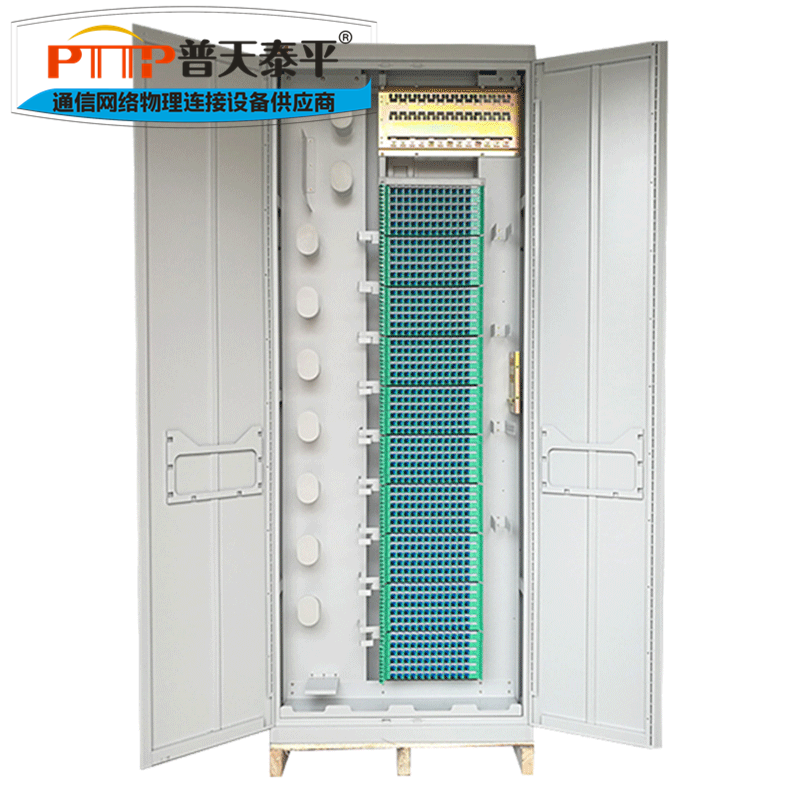 odf光纤配线架 gpx01型熔配一体化配线柜 机房机柜 odf光缆配线架