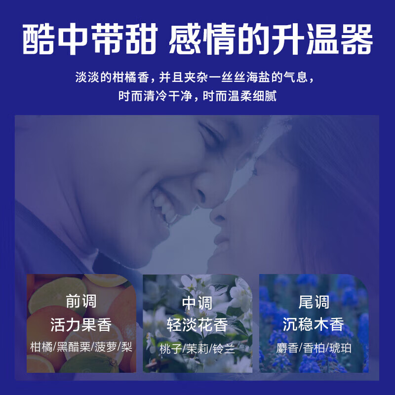 阿道夫男士海盐洗发水沐浴露洁面膏套装 氨基酸香氛控油清爽蓬松洗头膏 海盐控油洗沐套装共680ml 男士专享