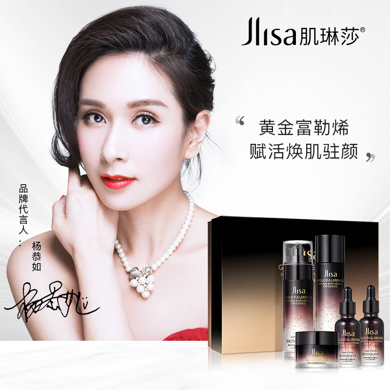 查套装礼盒价格历史|套装礼盒价格走势图