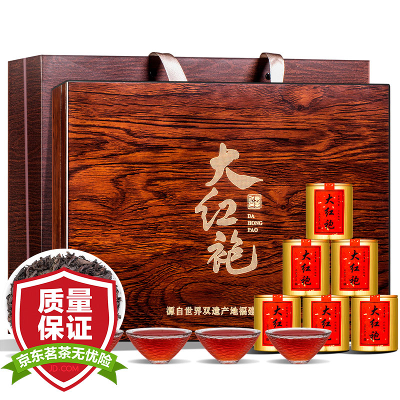 讨论曝光好韵当头（haoyundangtou）肉桂茶叶还不错吗，质量是不是很好