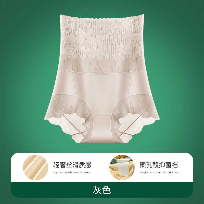 ���ڲ����������š�ͦ�ո��ڿ�Ůʿǿ����С�����ļ���������ר�ø�������ƽ�ǰ�ȫ�̿� ��ɫ 2XL ���ʺ�150-170� 36.61Ԫ