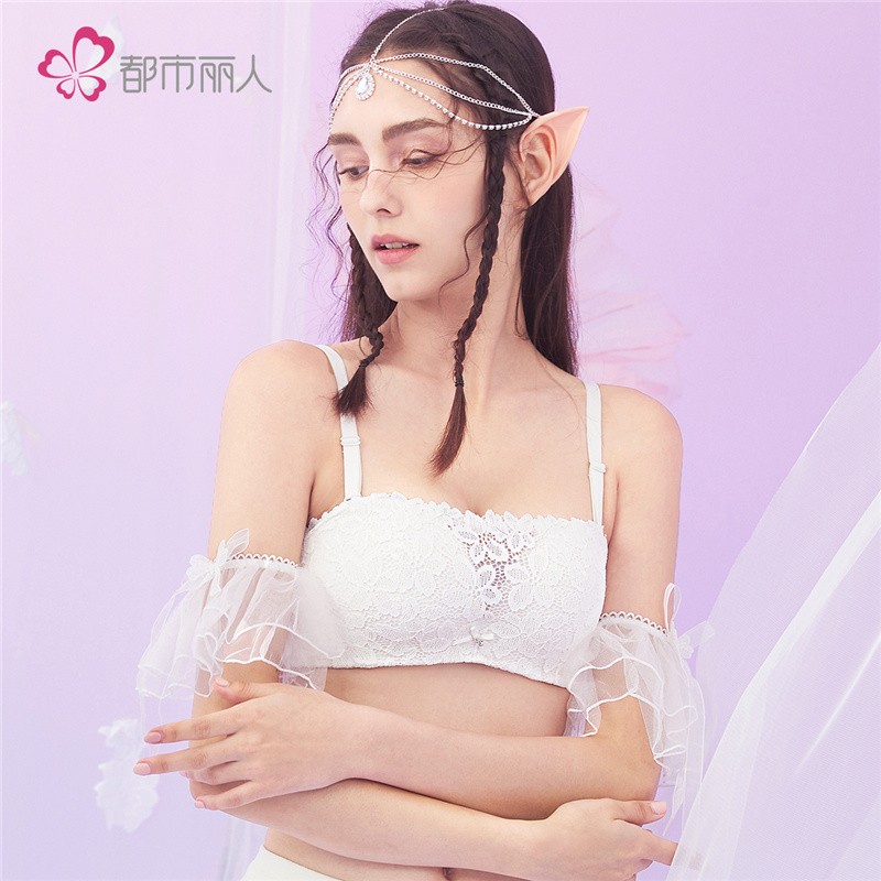 都市丽人无钢圈蕾丝文胸2B15A3,甜美舒适透气防走光