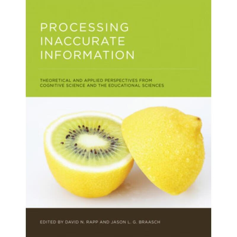 按需印刷processing inaccurate information