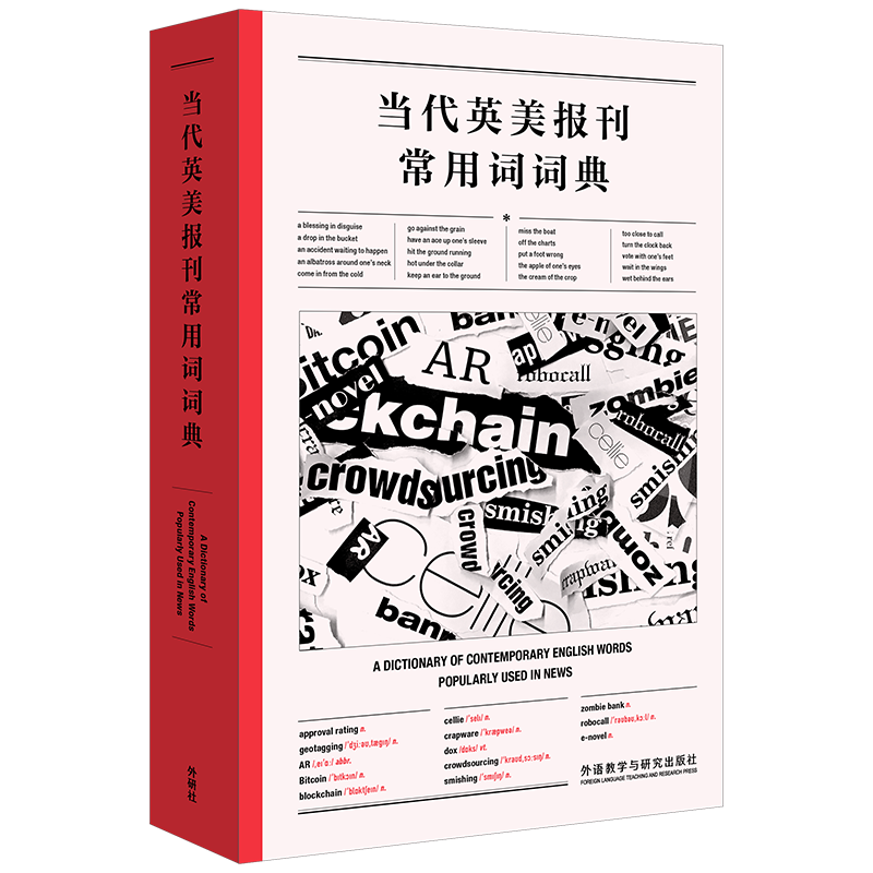 惊喜!价格下降至新低点,最高性能智能手机现已上市