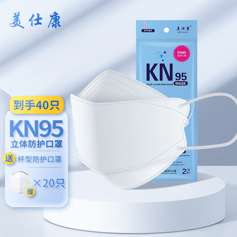 追踪价格走势,购买前必看!