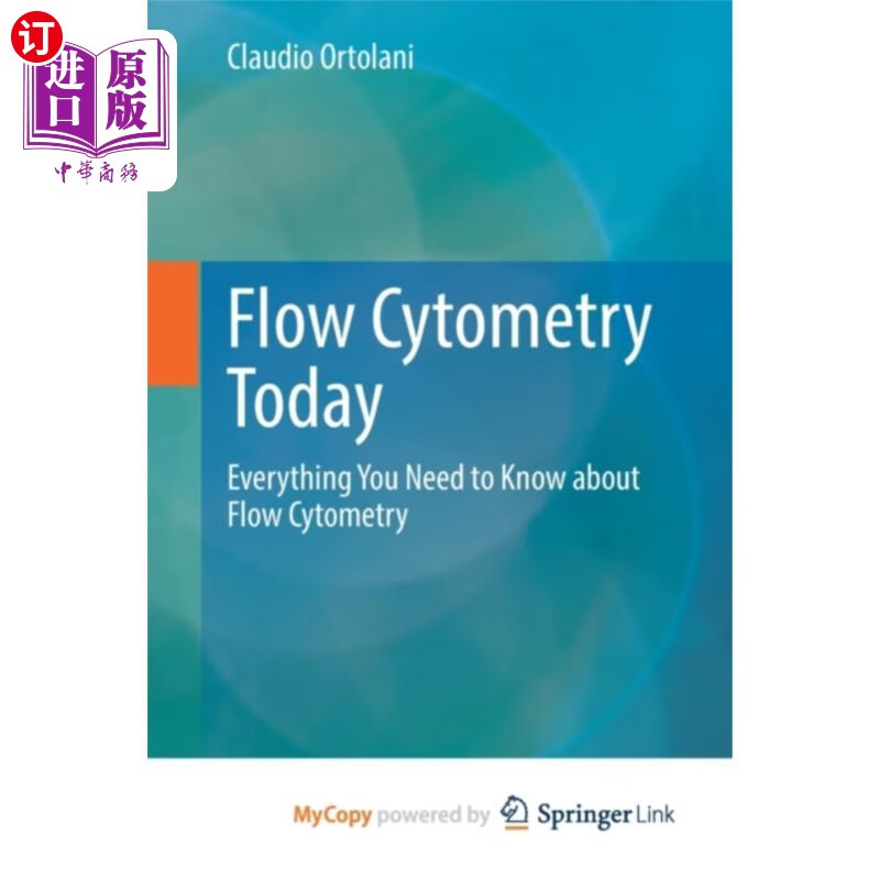 海外直订flow cytometry today 流式细胞术