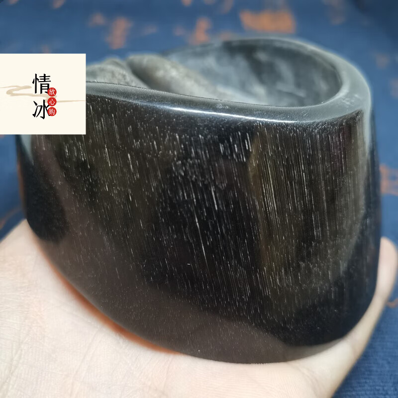 snqp黑驴蹄子原蹄摆件笔搁盗墓笔记 鬼吹灯道具