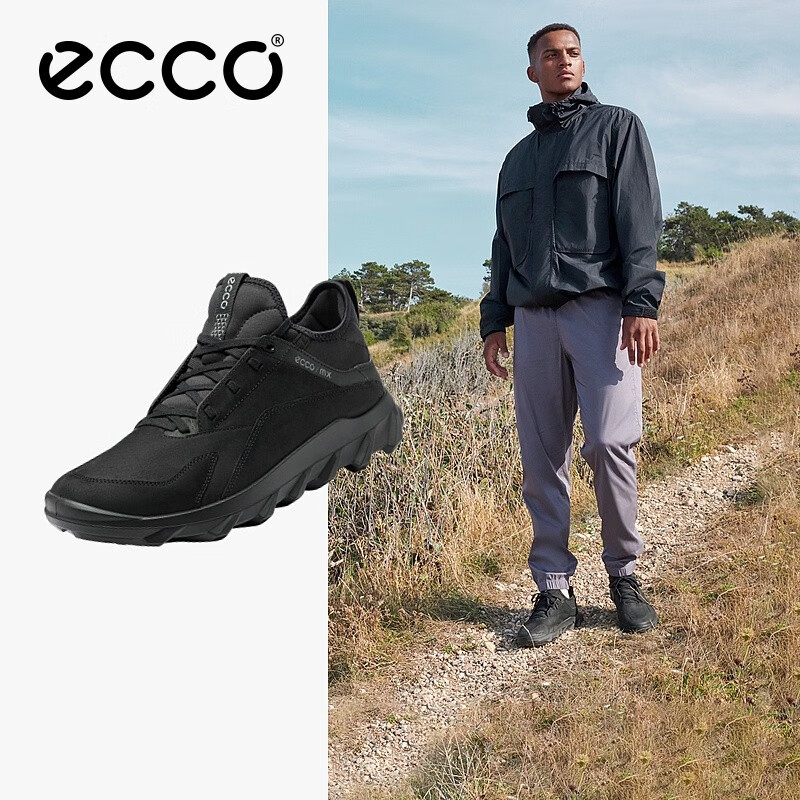 ECCO爱步运动鞋穿着舒适吗？插图