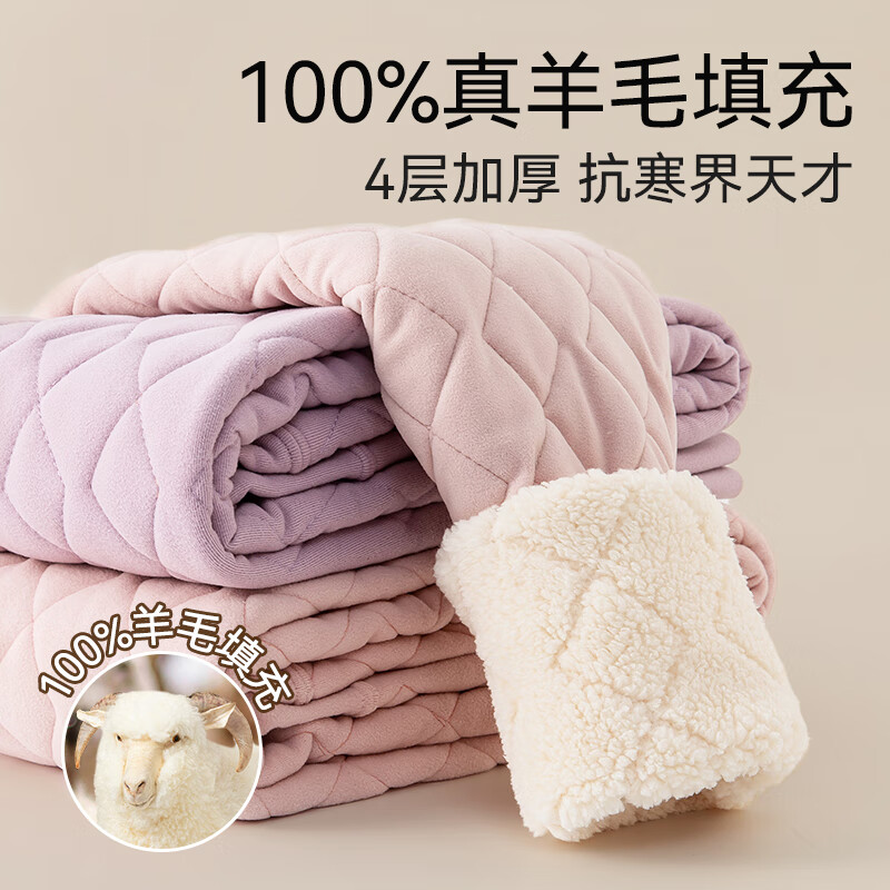 俞兆林保暖裤女高腰加绒加厚内穿棉裤秋冬东北特厚羊羔绒打底裤