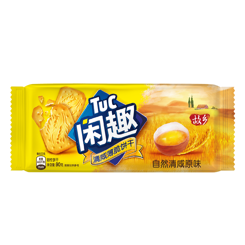 想不到降价这么快!价格走势图真相大揭秘!