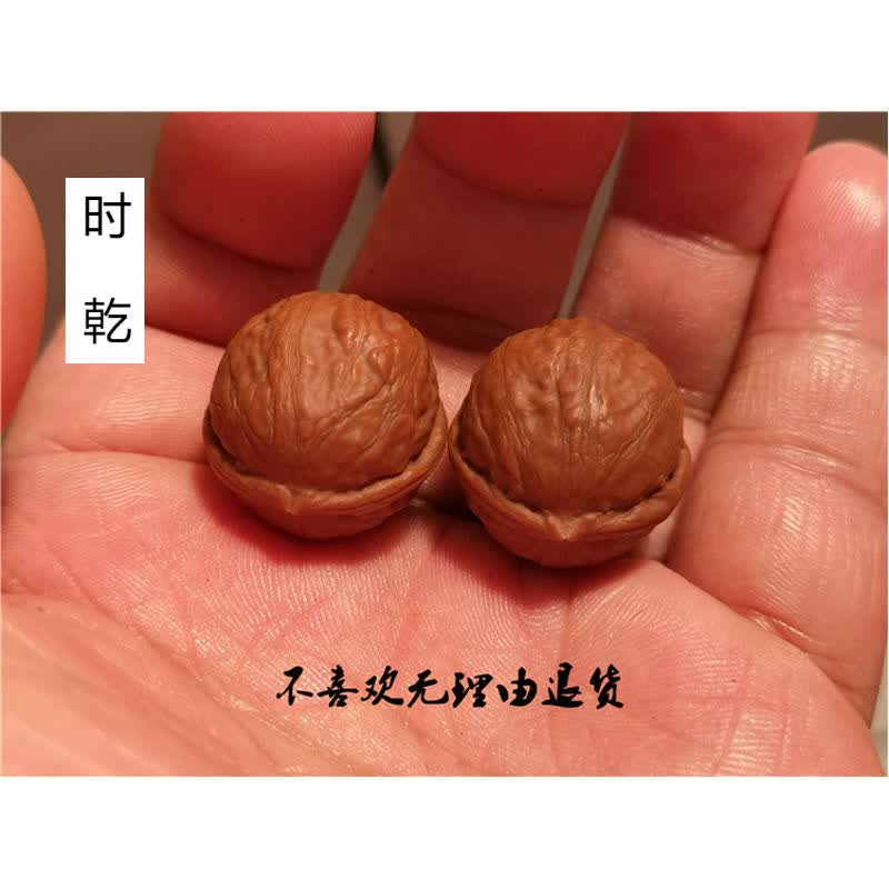 25超小门头沟文玩核桃红皮正圆小宽边野生元宝核桃手捻精品一对 图片