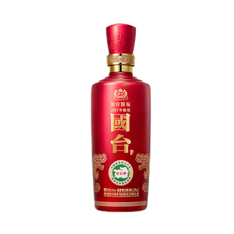 【国台酒】价格历史走势分析,适合搭配美食的53度浓香白酒推荐