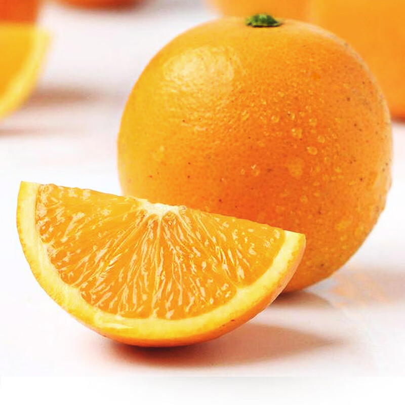 果迎鲜橙子 新鲜水果  脐橙  奉节橙 净果4.5斤装 70-75mm