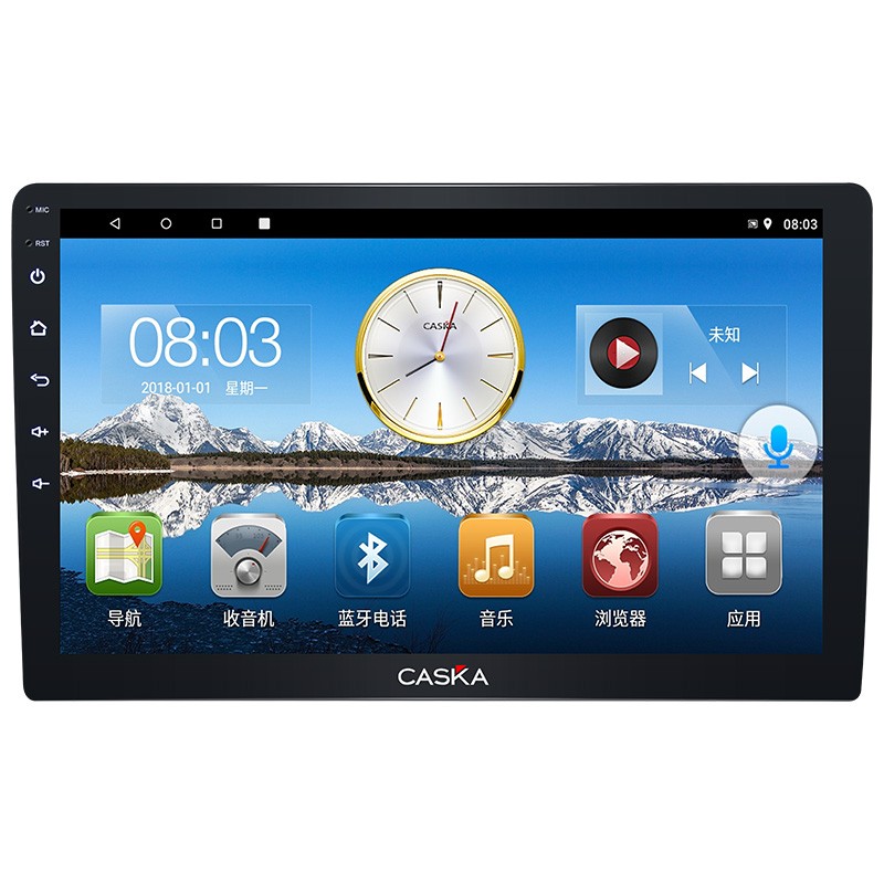 卡仕达导航适用于荣威360/550/rx5/i5名爵6/3/zs/gs中控大屏倒车影像
