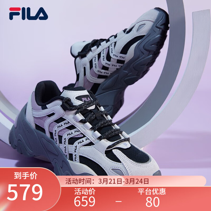 fila斐乐女鞋休闲鞋鱼刺二代老爹鞋运动鞋增高厚底慢跑鞋sofia Ⅱ 黑