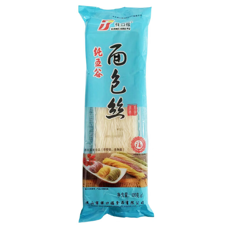祥口福面包絲千絲萬縷蝦中東甜點絲食用面包千絲酥卷速凍油炸小吃 面包絲500g*1袋