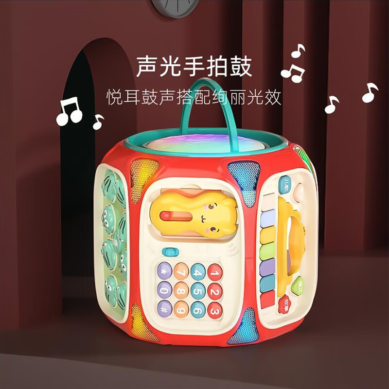 鼓生日新年礼物 智立方八面体【音乐拍鼓/钢琴/时钟/青蛙/电话等】