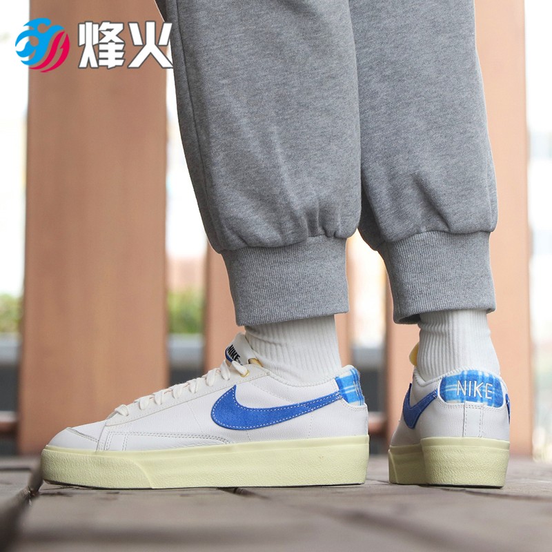 烽火体育 nike blazer low 耐克 女款 低帮运动休闲板鞋 av9370 ct