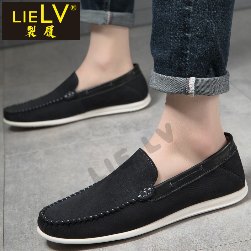 lielv品牌男鞋新款秋季透气男士豆豆鞋柔软舒适牛皮休闲皮鞋男百搭