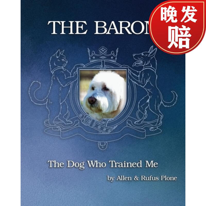 【4周达】the baron