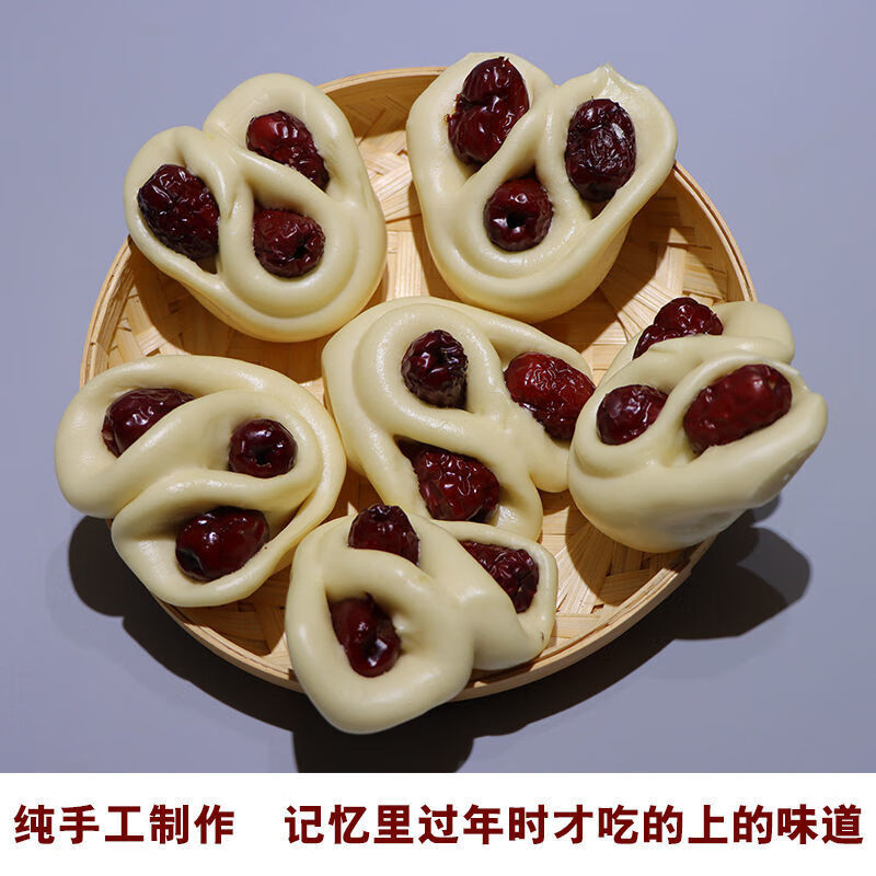 虎钢馋手工北方速冻面食枣花馍馍红枣卷早餐速食花卷过年枣山馒头花糕