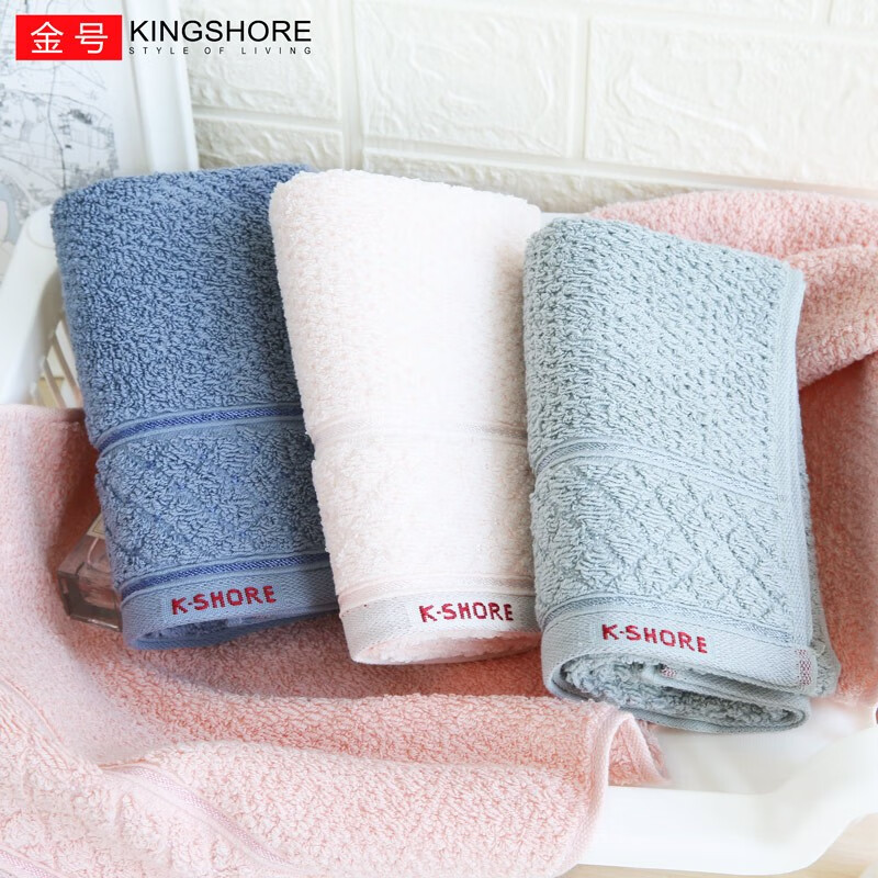 金号毛巾纯棉A类4条装洗脸巾长绒棉家用成人柔软吸水男女情侣加厚毛巾 加厚提花混色 4条