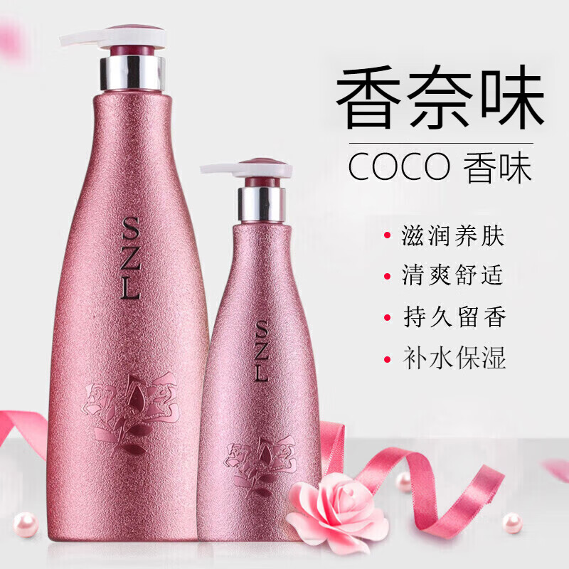 �������coco��ˮζ������Ů�ﶬ��Ƥ��ˮ��ʪ�����¶�ó�������ʿ ������1ƿ 300ml