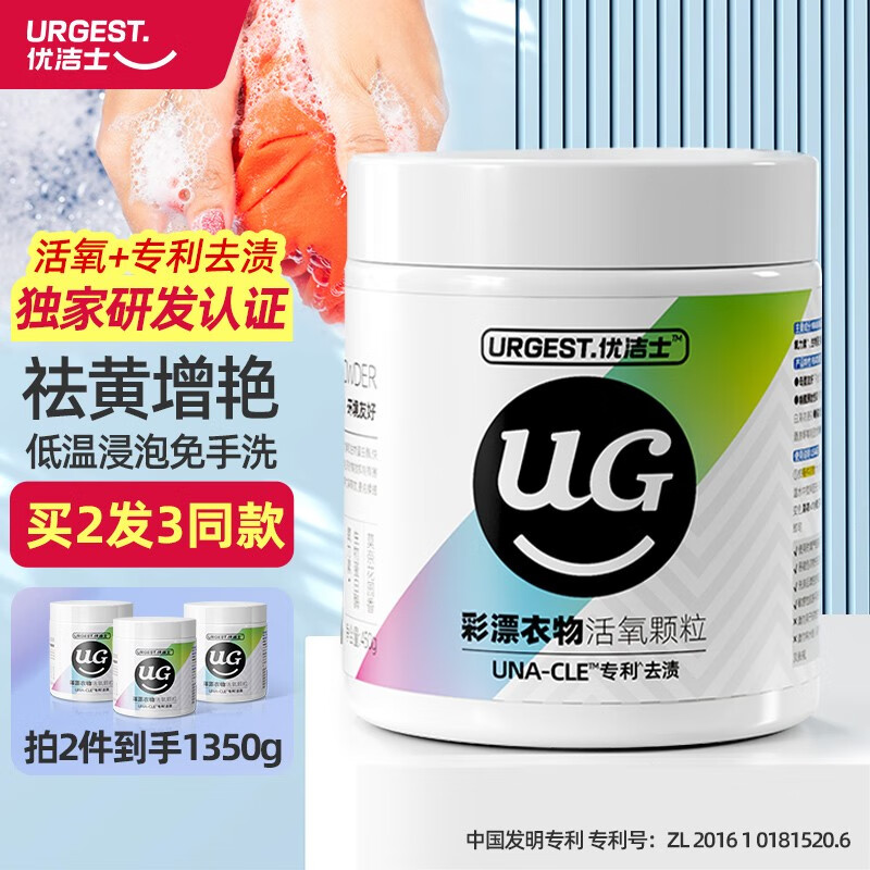 京东历史最低价商品榜 2023-02-19 - 第3张 | 最新购物优惠券 京东历史最低价商品榜 2023-02-19 - 第3张 | 最新购物优惠券